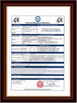La Chine PSL (WUHAN) SMART EQUIPMENT CO.LTD. certifications