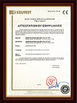La Chine PSL (WUHAN) SMART EQUIPMENT CO.LTD. certifications